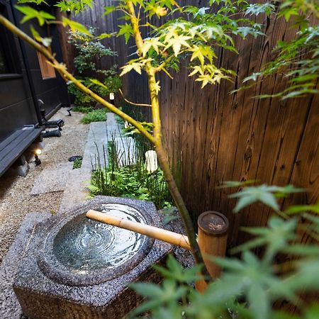 Rinn Premium Hiun Kioto Exterior foto