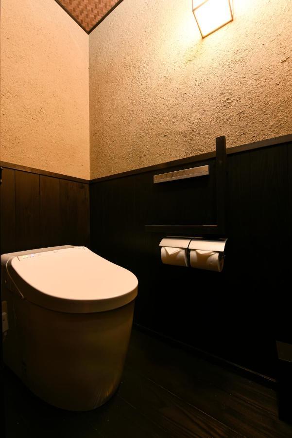 Rinn Premium Hiun Kioto Exterior foto