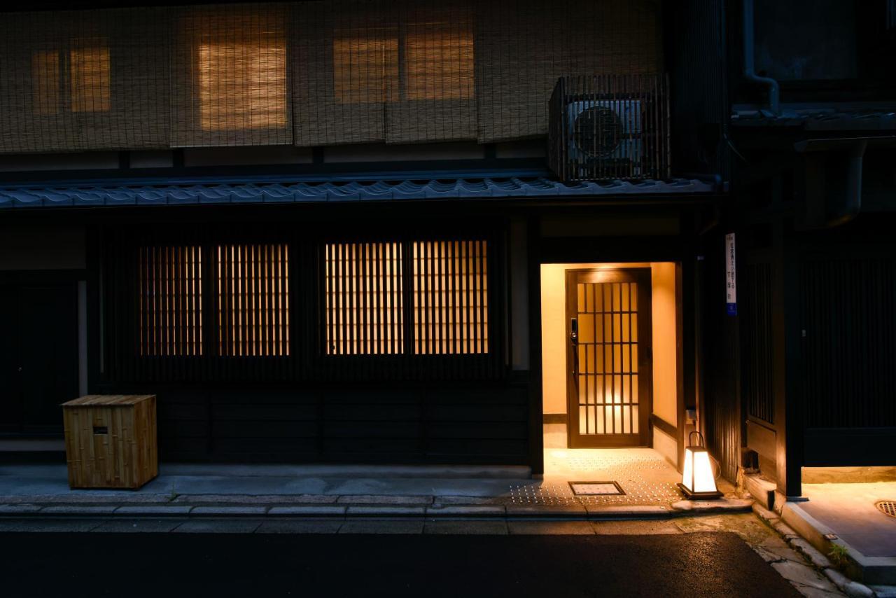Rinn Premium Hiun Kioto Exterior foto