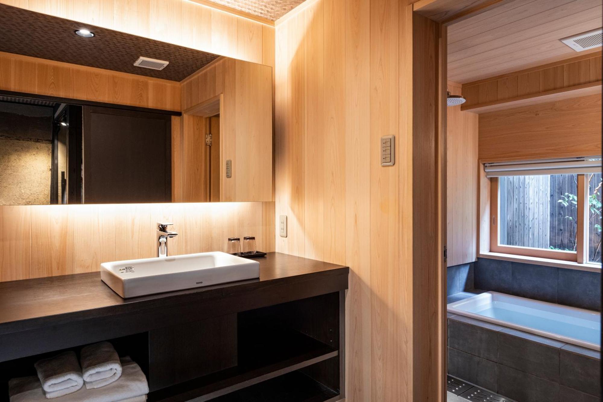 Rinn Premium Hiun Kioto Exterior foto