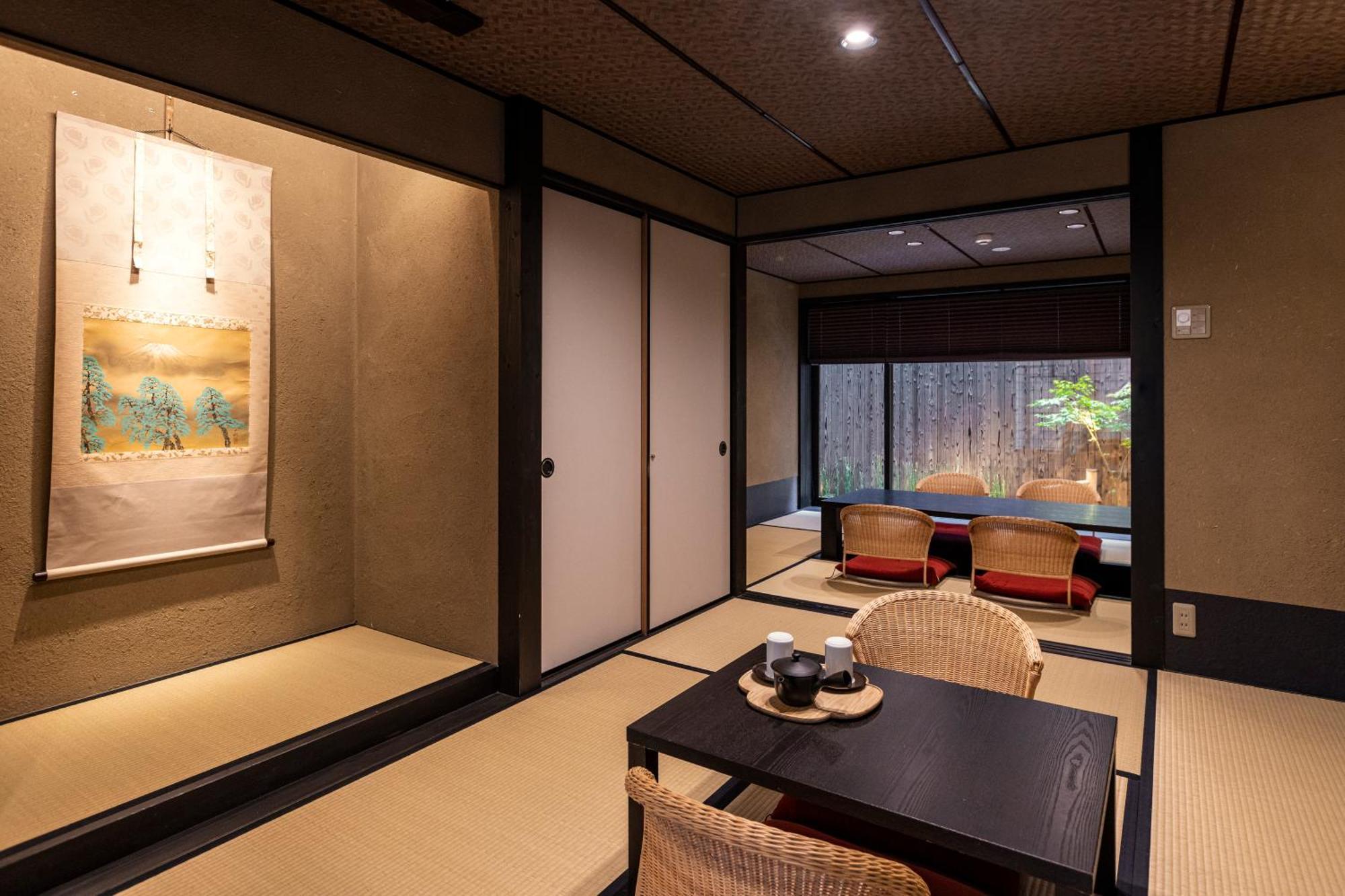 Rinn Premium Hiun Kioto Exterior foto