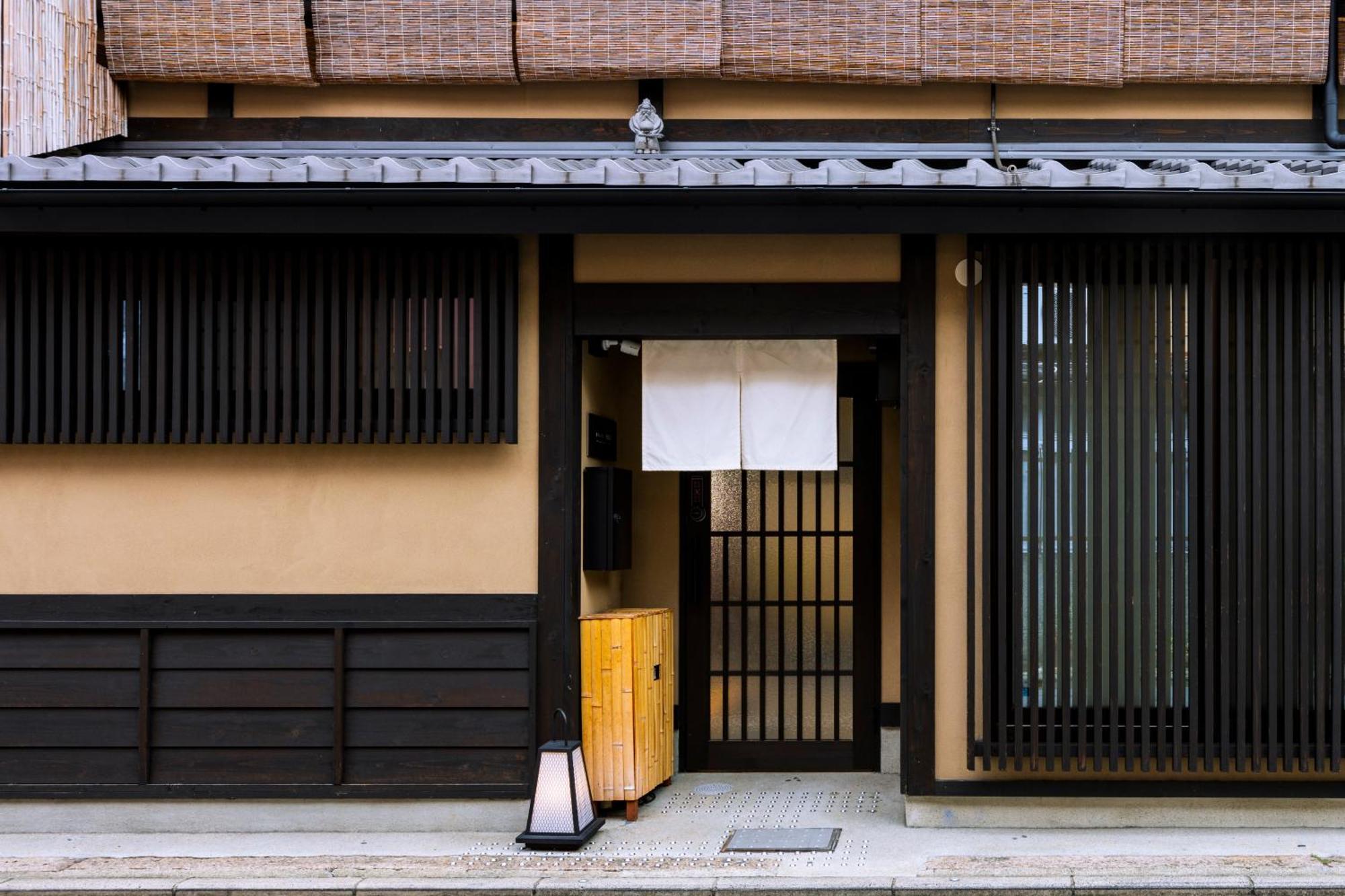 Rinn Premium Hiun Kioto Exterior foto