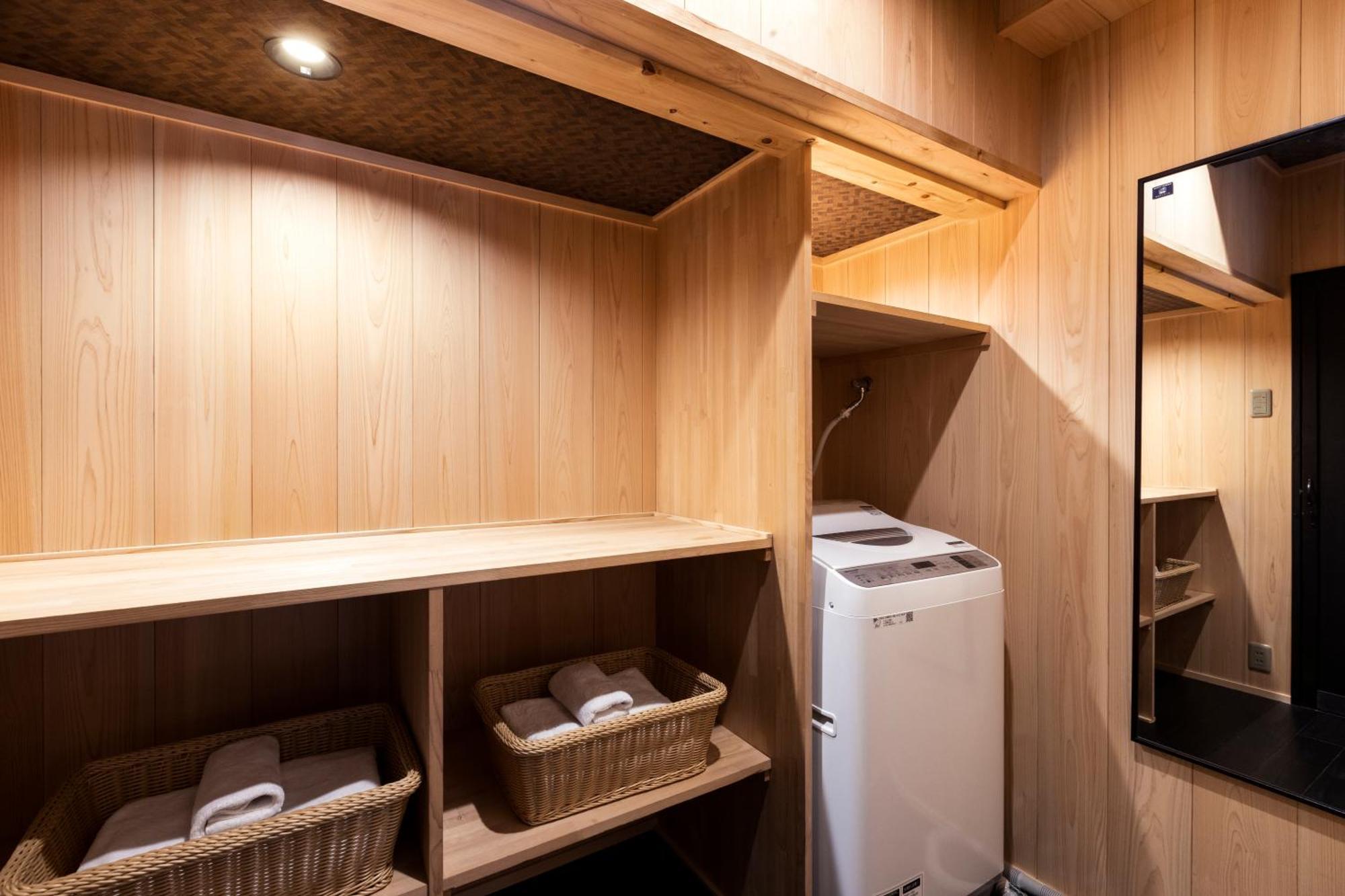 Rinn Premium Hiun Kioto Exterior foto