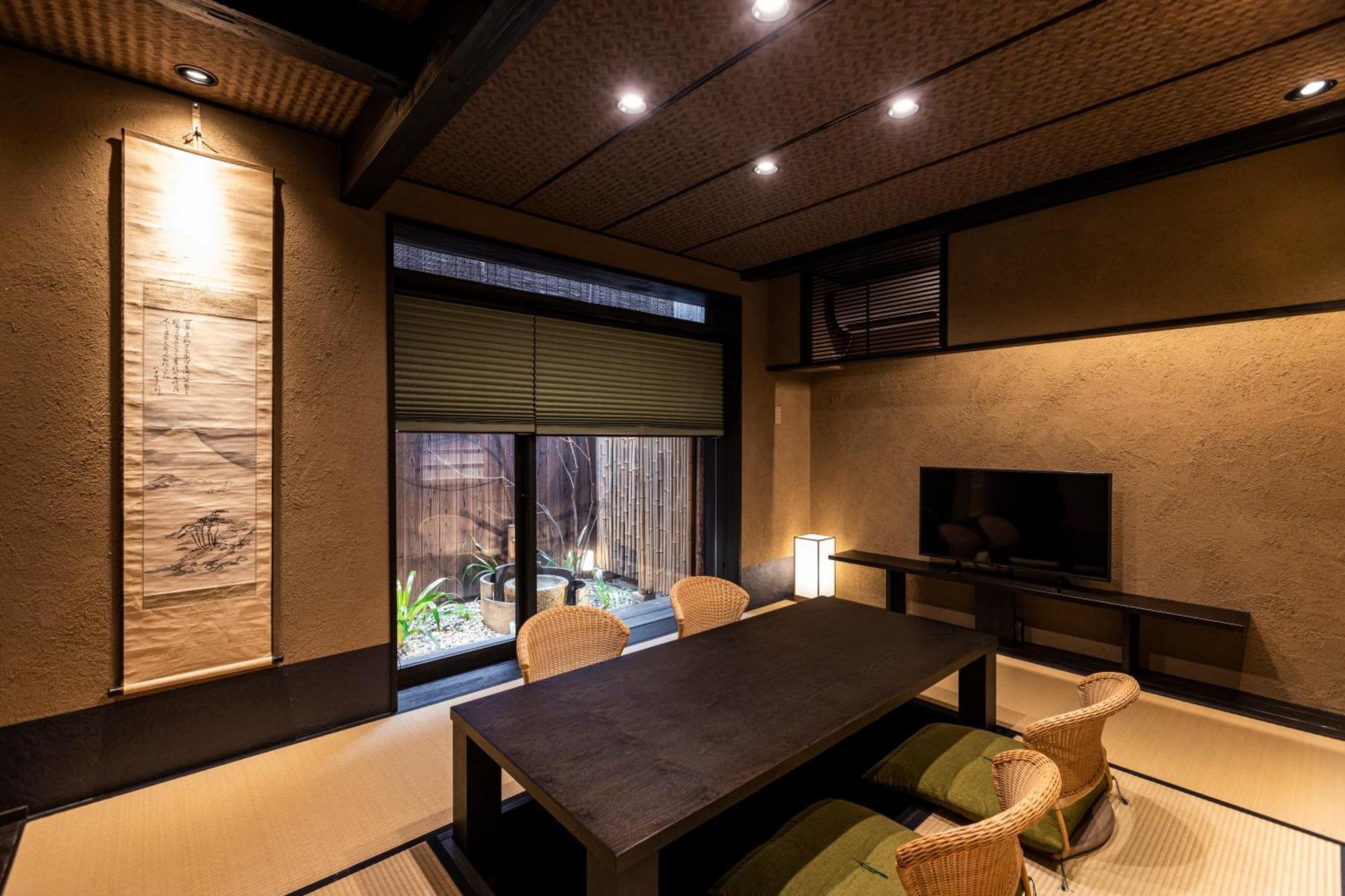 Rinn Premium Hiun Kioto Exterior foto
