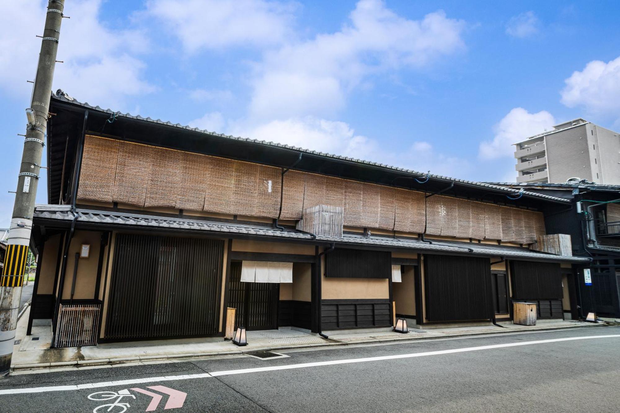 Rinn Premium Hiun Kioto Exterior foto