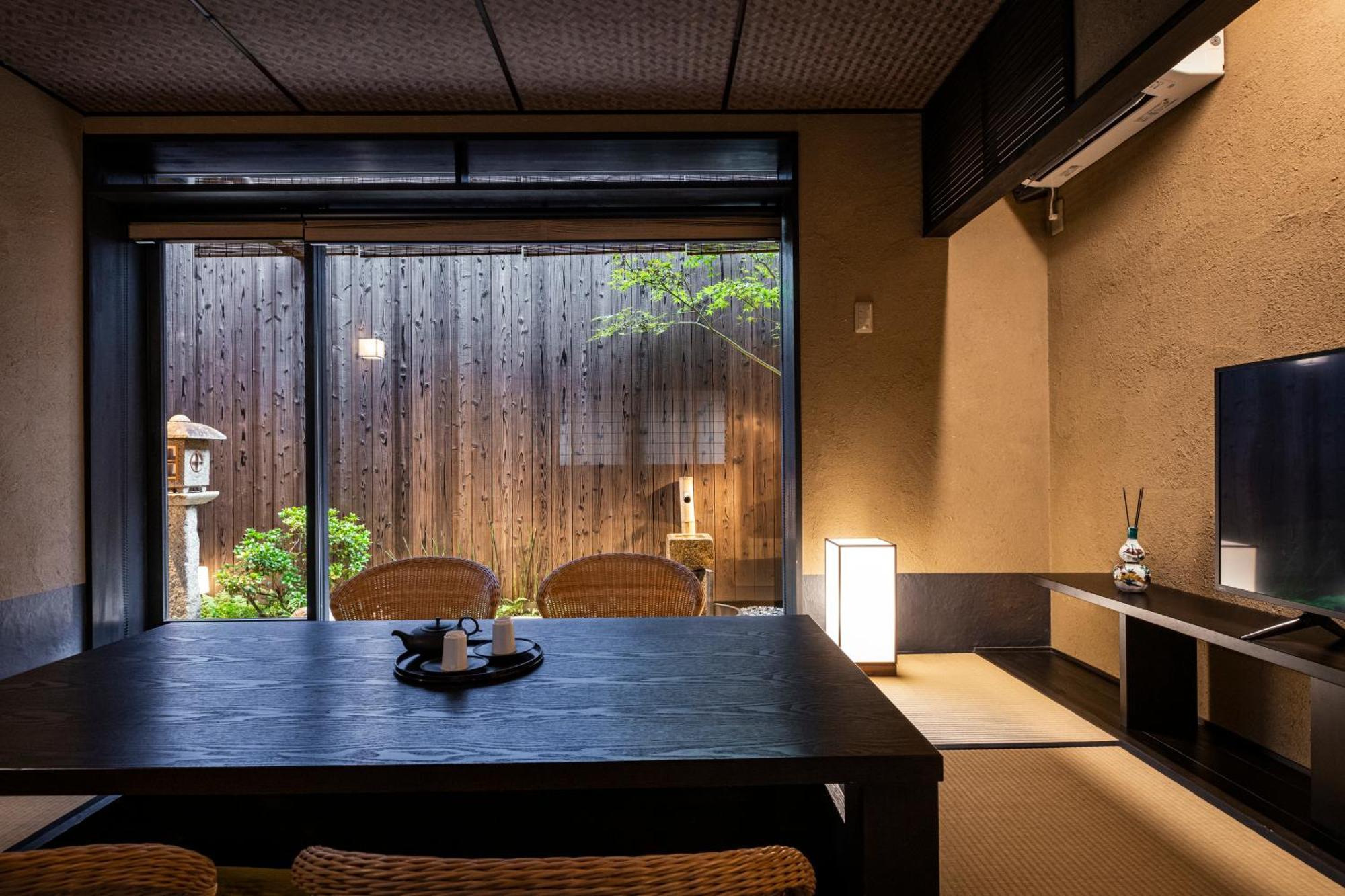 Rinn Premium Hiun Kioto Exterior foto