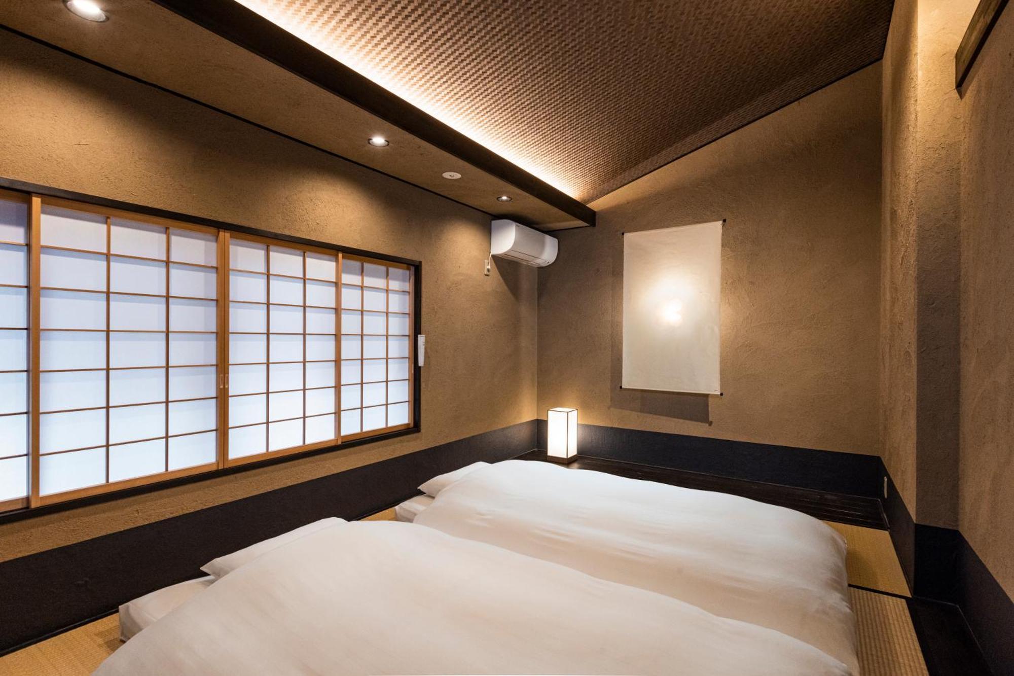 Rinn Premium Hiun Kioto Exterior foto