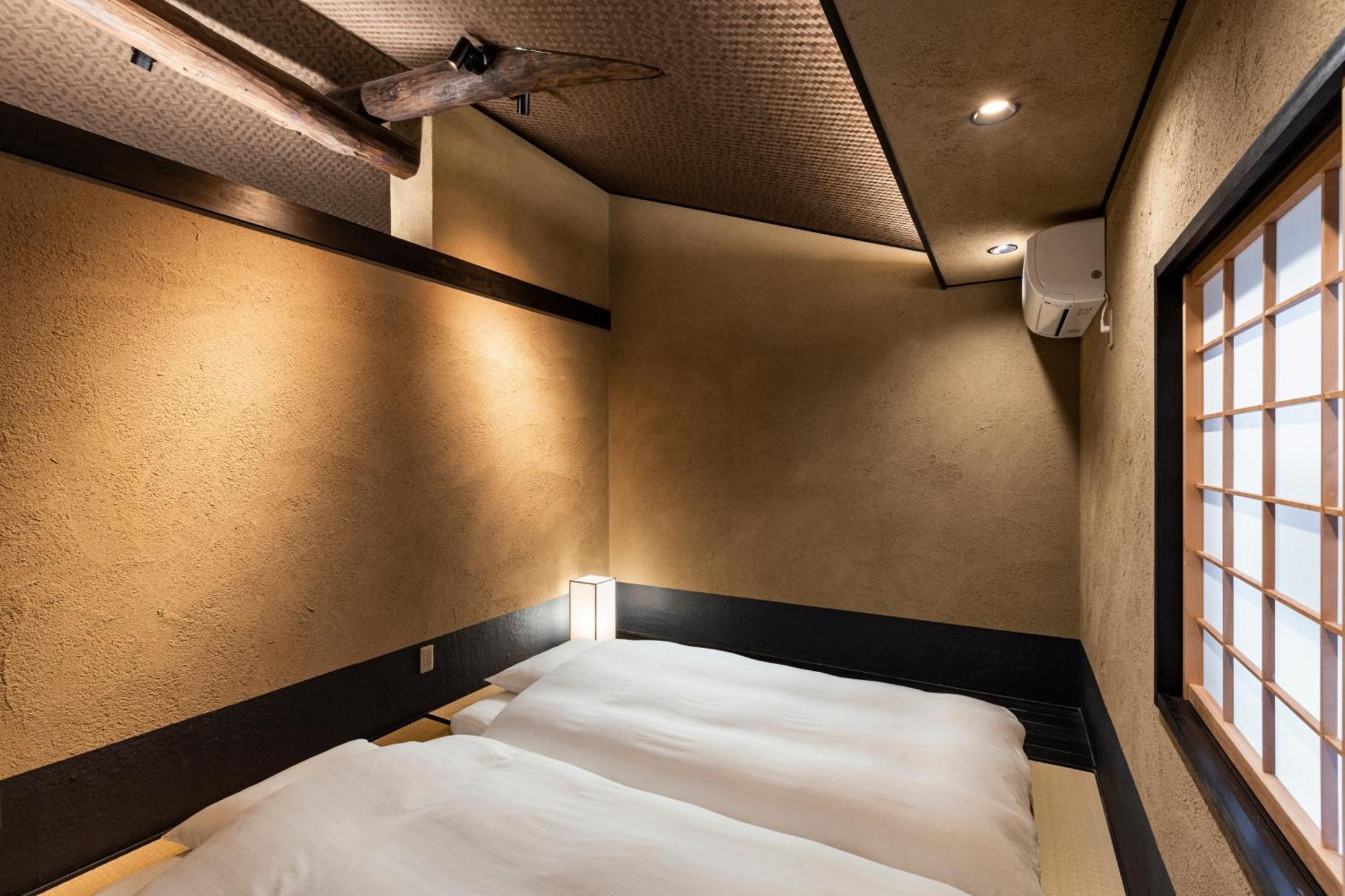 Rinn Premium Hiun Kioto Exterior foto